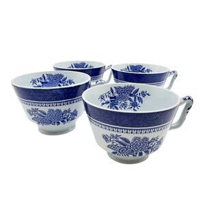 Copeland Spode Fitzhugh Blue Cups #Y2988 London Pattern (No Saucers) Set of 4